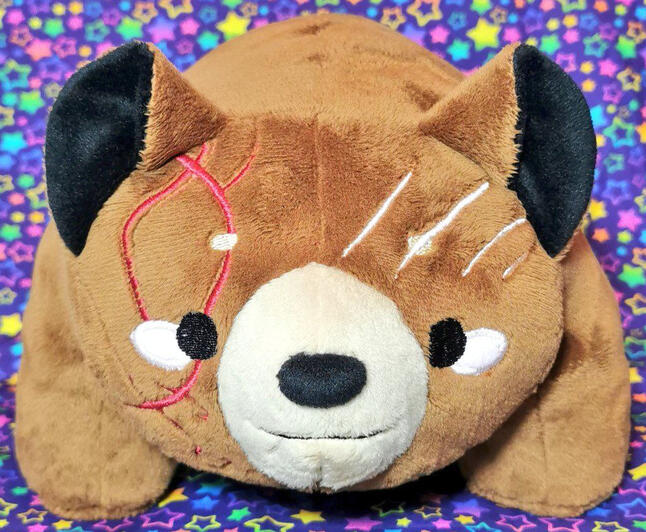 Halsin Bear Halsin Bear